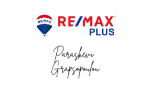 Remax Plus - Paraskevi Grapsopoulou